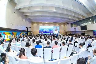 GCTA第三屆大會 以技術開發引領大科學、大數據與大合作