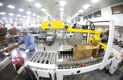 無限極 精益生產與技術創新，實現產品零缺陷的卓越追求