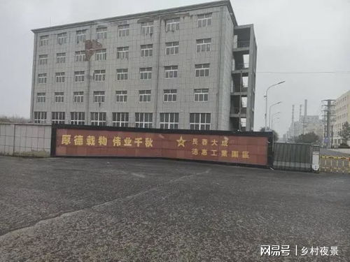 長春大合生物技術開發取得新突破，引領行業創新熱議