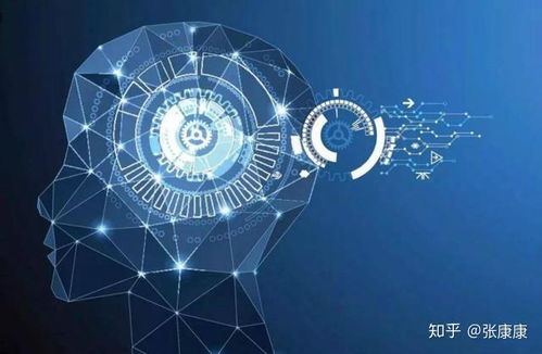 人工智能發展進入“深水區” 自適應技術能否成為破局關鍵？