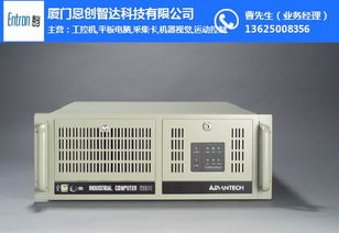 恩創(chuàng)智達工控機 在線咨詢獲取高清大圖，一覽專業(yè)工控電腦產(chǎn)品